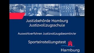 Sporteinstellungstest für Bewerberinnen im Justizvollzugsdienst [upl. by Lubet858]